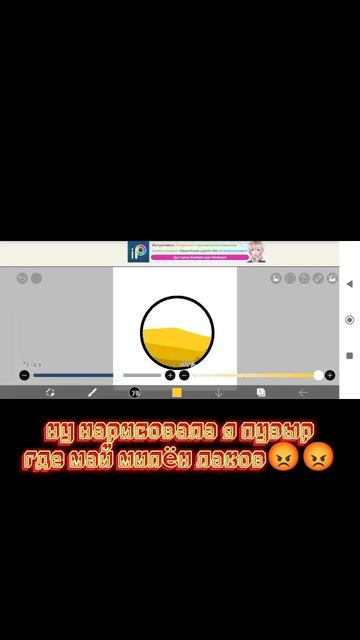 ошибки специально! #shorts #song #subscribe #puk #активприди #пылес? смотреть онлайн