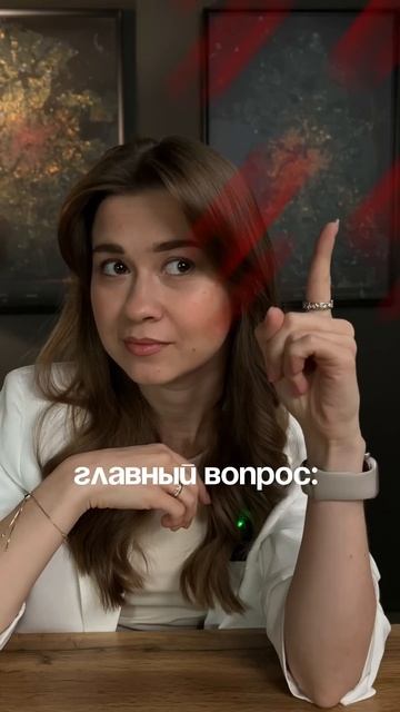 Регистрация на вебинар по крипте по ссылке в описании смотреть онлайн