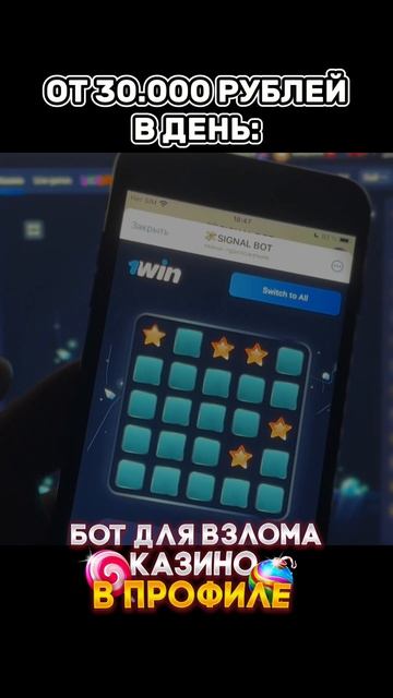 ПОРА ПЕРЕСТАВАТЬ БЫТЬ БЕДНЫМ И НАЧАТЬ ДЕЙСТВОВАТЬ! #ус смотреть онлайн