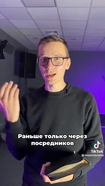 богар Бог есть #любовь смотреть онлайн