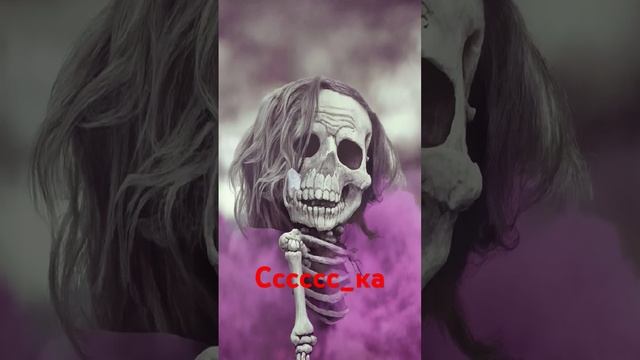 Блин, ели интернет натянула смотреть онлайн