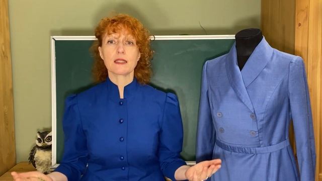 Прибавки на свободное облегание. Как определить сколь смотреть онлайн