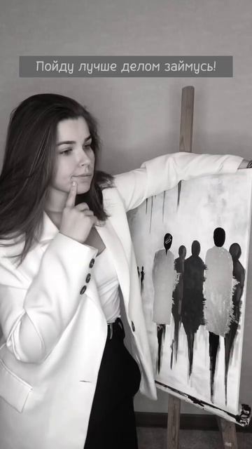 🎨 inst: amsv_art #искусство смотреть онлайн