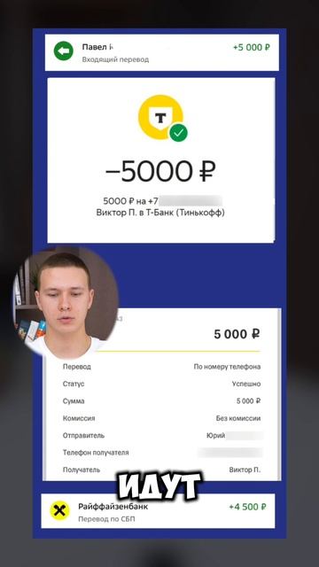 Гаражи или авто? смотреть онлайн