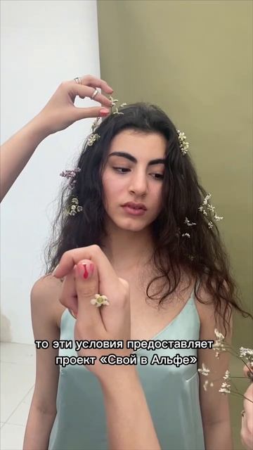 Для получения дебетовой карты или кредитной карт пиши смотреть онлайн