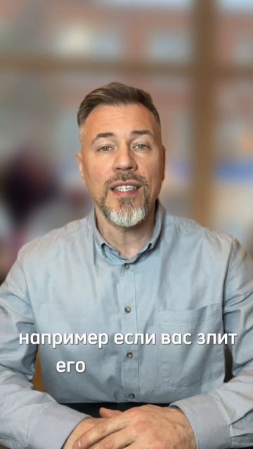 Учимся у детей быть ребенком #позитив #вдохновение #пс? смотреть онлайн