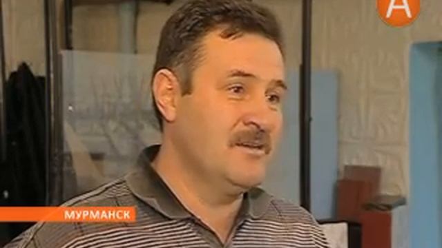 06в авангард 15.11.2013 смотреть онлайн