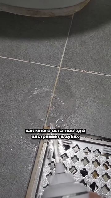 Ирригатор 🤌🏿 смотреть онлайн