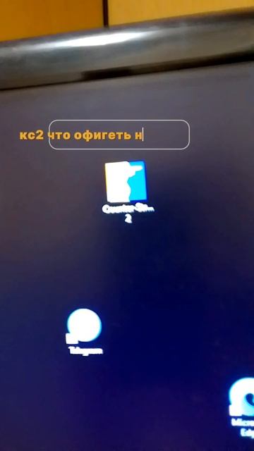 в лес приходит сказка снег как чистый лист #кс2 смотреть онлайн