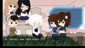 реакция тини бани на тт и лайк || часть 3/?