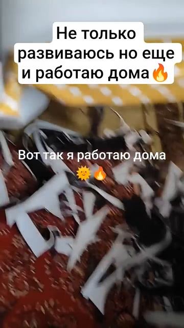 Пошив и ремонт авто чехлов 🔥🌞 #топ #бадыдляздоровья #