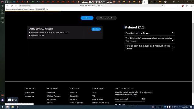 Как подключить мышь LAMZU к пк или Софт не видит мышь LAMZU ( смотреть онлайн