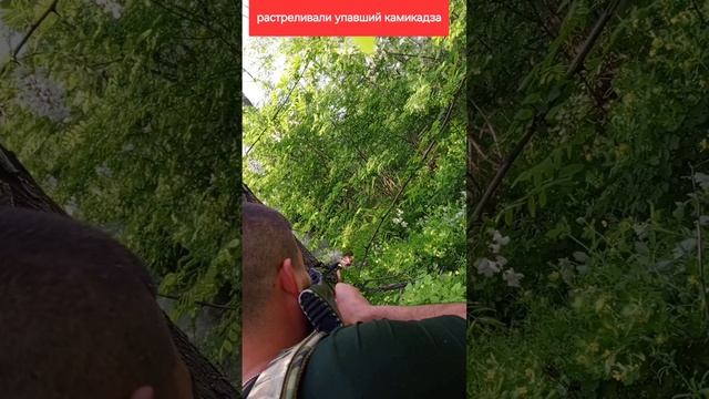 #FPV дрон