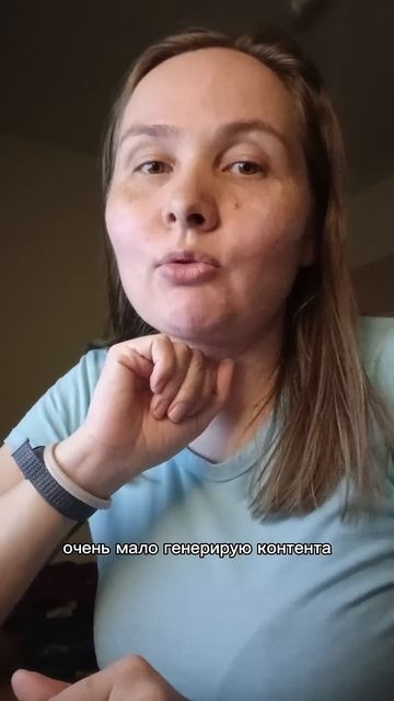 когда есть цель, есть действия,нет цели- нет действий смотреть онлайн