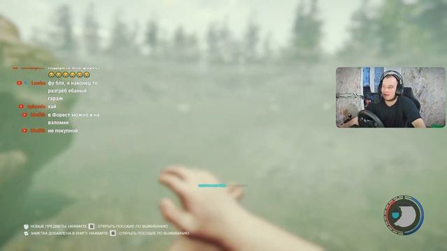 ВСЕ ЖИВЫЕ? С НОВЫМ ГОДОМ!