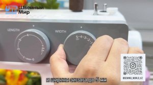 Обзор швейной машины Janome 1522 LG