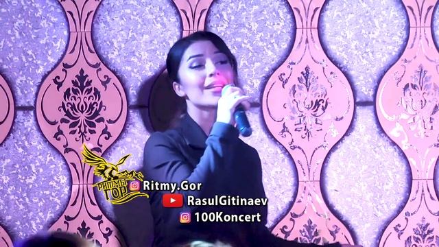 18 Динара Магомедова – «Выбрала тебя»