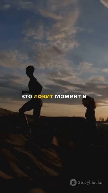 Есть люди, которые хотят чего-то, есть люди, а есть люд? смотреть онлайн