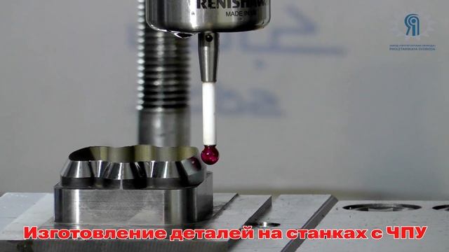 Станок шпонопочиночный ПШ-2А , ПШ-2АМ . NEW RAIMANN ASA STANDARD VENEER PATCHER . Шпон. смотреть онлайн