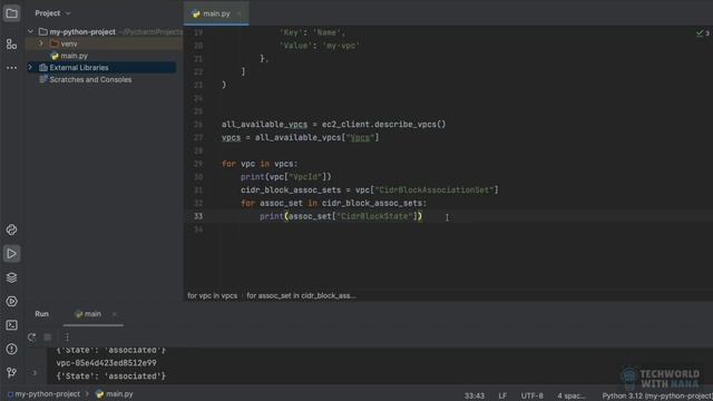 14.4 Terraform vs Python understand when to use which tool смотреть онлайн