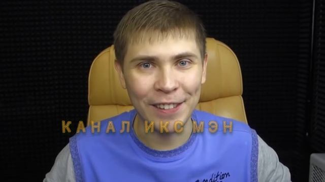 Элез показал писюн смотреть онлайн