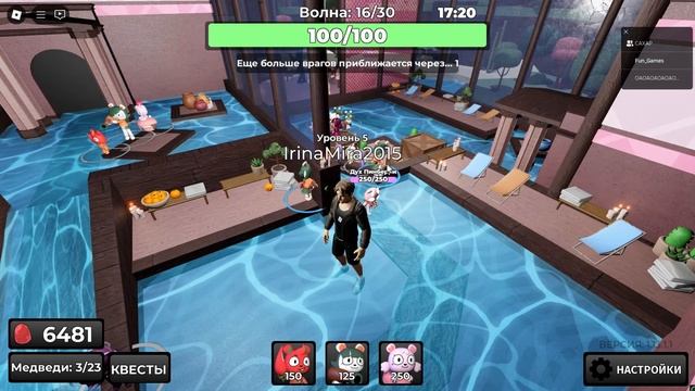 Сауна Flavor Frenzy! игра Roblox смотреть онлайн