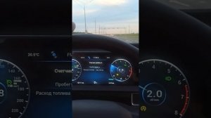 Чип-Тюнинг Chery Tiggo 7 Pro Max 1.6 GDI DCT AWD (Часть 2)