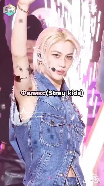 Сколько ваших биасов есть в этом видео🩵 #kpop #fypシ #viralvide смотреть онлайн