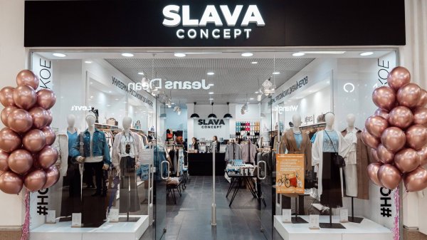 Открытие Универмага Российских Дизайнеров SLAVA concept в ТРЦ Серебряный Город в Иваново