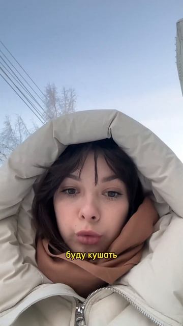 НЕ ЕШЬ ЭТИ КОНФЕТЫ!! #блог #обзор #бьютиобзор #блогер #ме смотреть онлайн