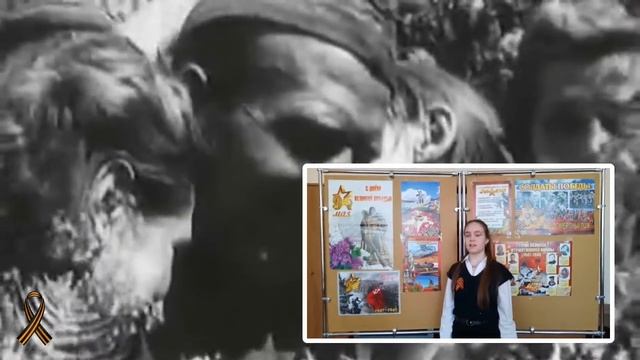 Поздравление ко Дню Победы"Нам есть,кем гордиться, нам смотреть онлайн