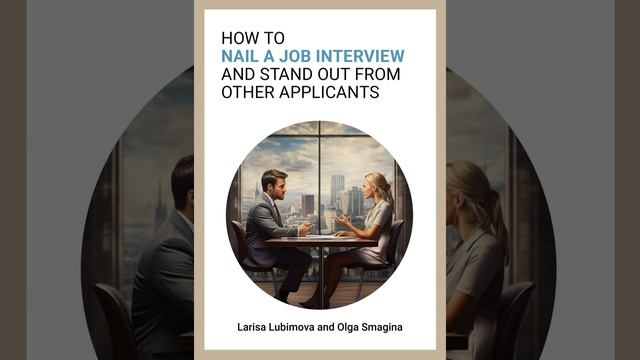 Аудиокнига 