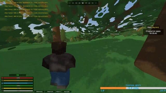 играем в unturned на ройзах смотреть онлайн