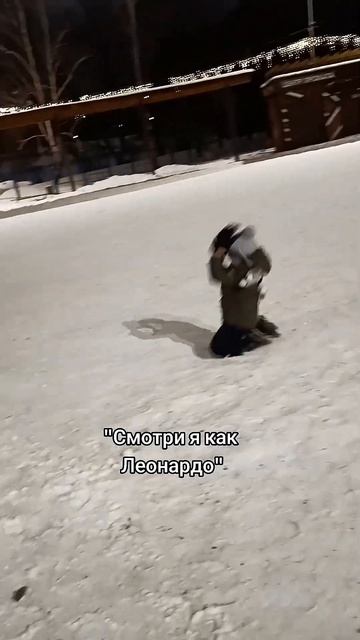 он перепутал с Роналдо, ну может есть какой-то его куми смотреть онлайн