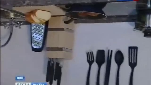 Дом-перевёртыш смотреть онлайн