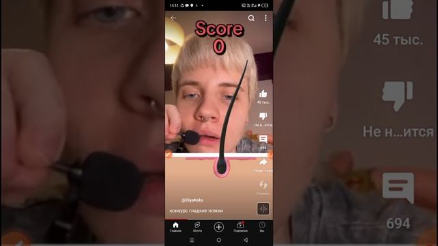 первый канал Ну то есть уже второй потому что я создал? смотреть онлайн