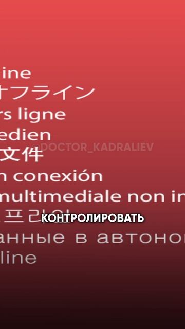 ВАЖНОСТЬ ФИЗИЧЕСКОЙ АКТИВНОСТИ. Расскажет доктор Ка? смотреть онлайн