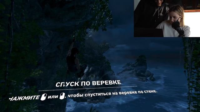 ЛЕРА ИГРАЕТ В КОМП. Shadow Of The Tomb Raider#1