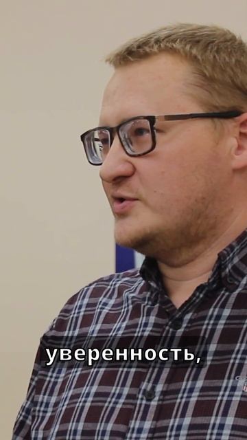 откуда у научного сотрудника уверенность в бизнесе?! смотреть онлайн
