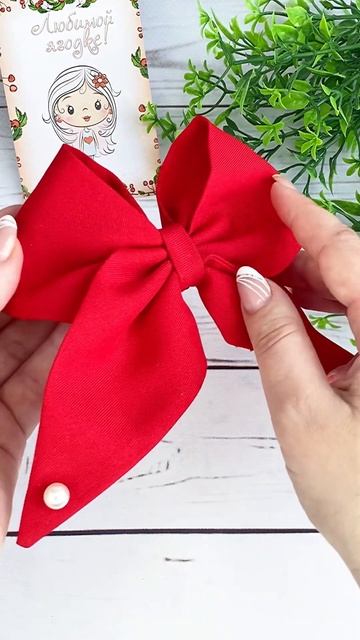 Красивый бант из ТКАНИ / Большой БАНТ для девушек / Bow Wit