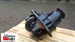 Редуктор заднего моста