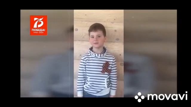 Акция "Георгиевская ленточка" в средней группе №5 смотреть онлайн