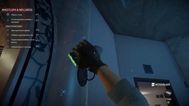 День 2 Очистка бассейна в спа салоне / Crime Scene Cleaner #2 смотреть онлайн