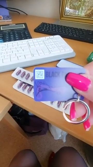 Черная Пантера капсулы для похудения отзыв все плюсы ? смотреть онлайн