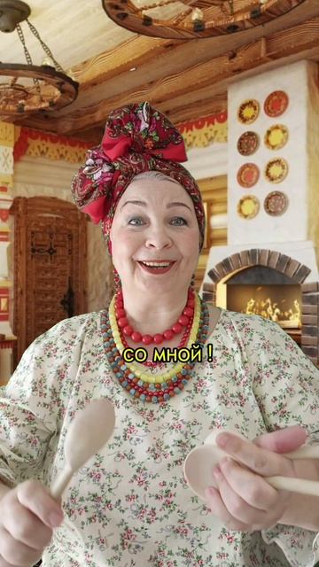 СИГМА-БОЙ. КАВЕР. ЛОЖКИ. РЕЧЬ. РИТМ. ГОЛОС. ПРОСОДИКА. УЛЫБКА. ИГРА. ПРОСОДИКА. МОТОРИКА. СТИЛЬ. ОРФ