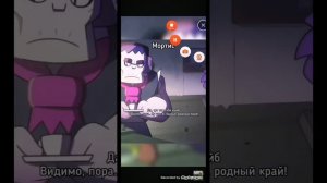 Песня:горят фонари но поют бравлеры