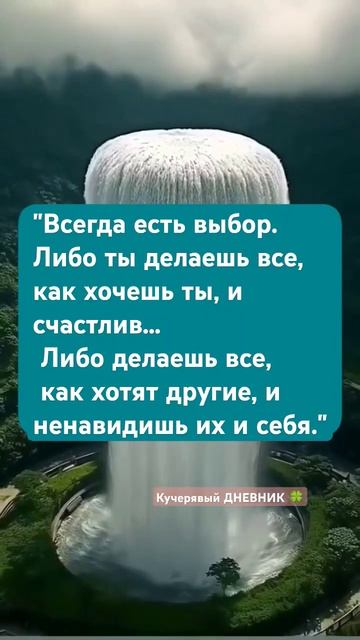 31 марта 2025 г. смотреть онлайн