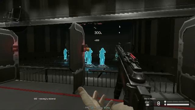 Новое событие в WARFACE 2025 К 9 МАЯ! МОДЫ НА ПУШКИ, СТАРЫЕ ПУШКИ ИМБА!НОВЫЙ ППШ-MODERN смотреть онлайн