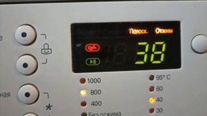 Ошибка IE [ Нет подача вады ] Стиральная машина LG