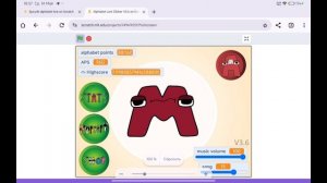 алфавит лор кликать